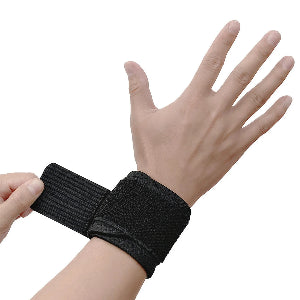 Wrist Support Brace